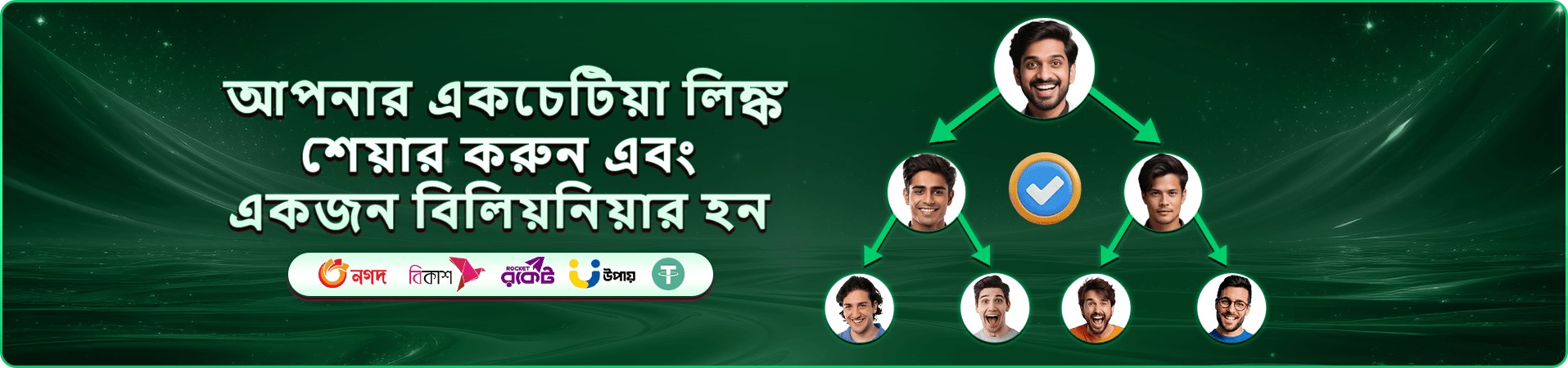 fd77 স্লট গেমস প্রমোশন